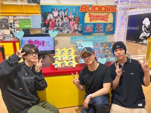 BUDDiiS