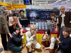 SUPER★DRAGON
