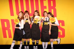 GIRL’S DAY