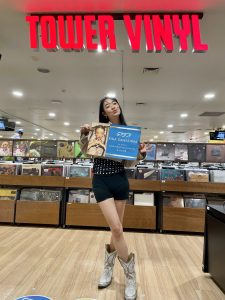 Rina Sawayama