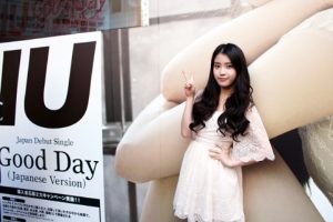 IU