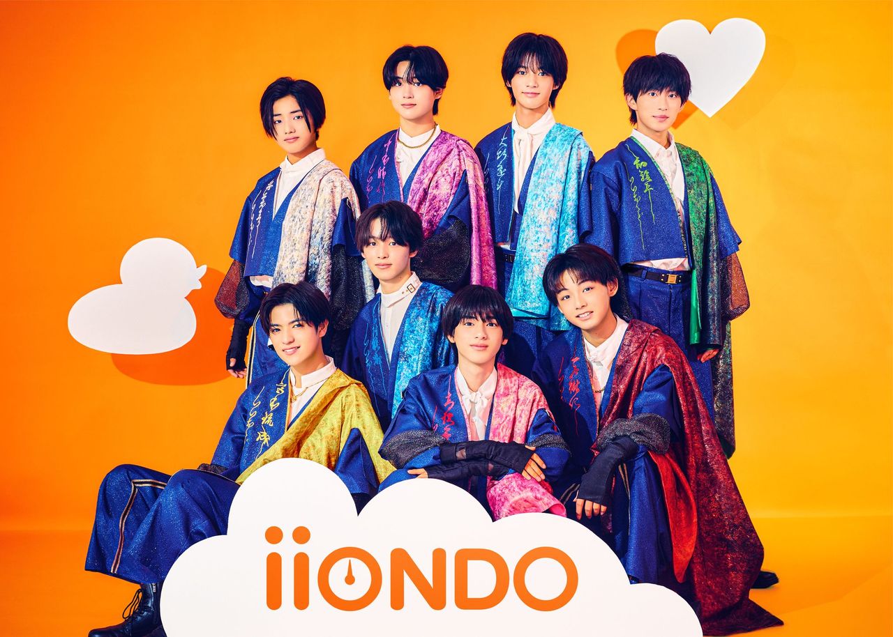 【iiONDO】シングル「はつ恋ONDO」リリース記念「タワラブ！」キャンペーン開催決定！