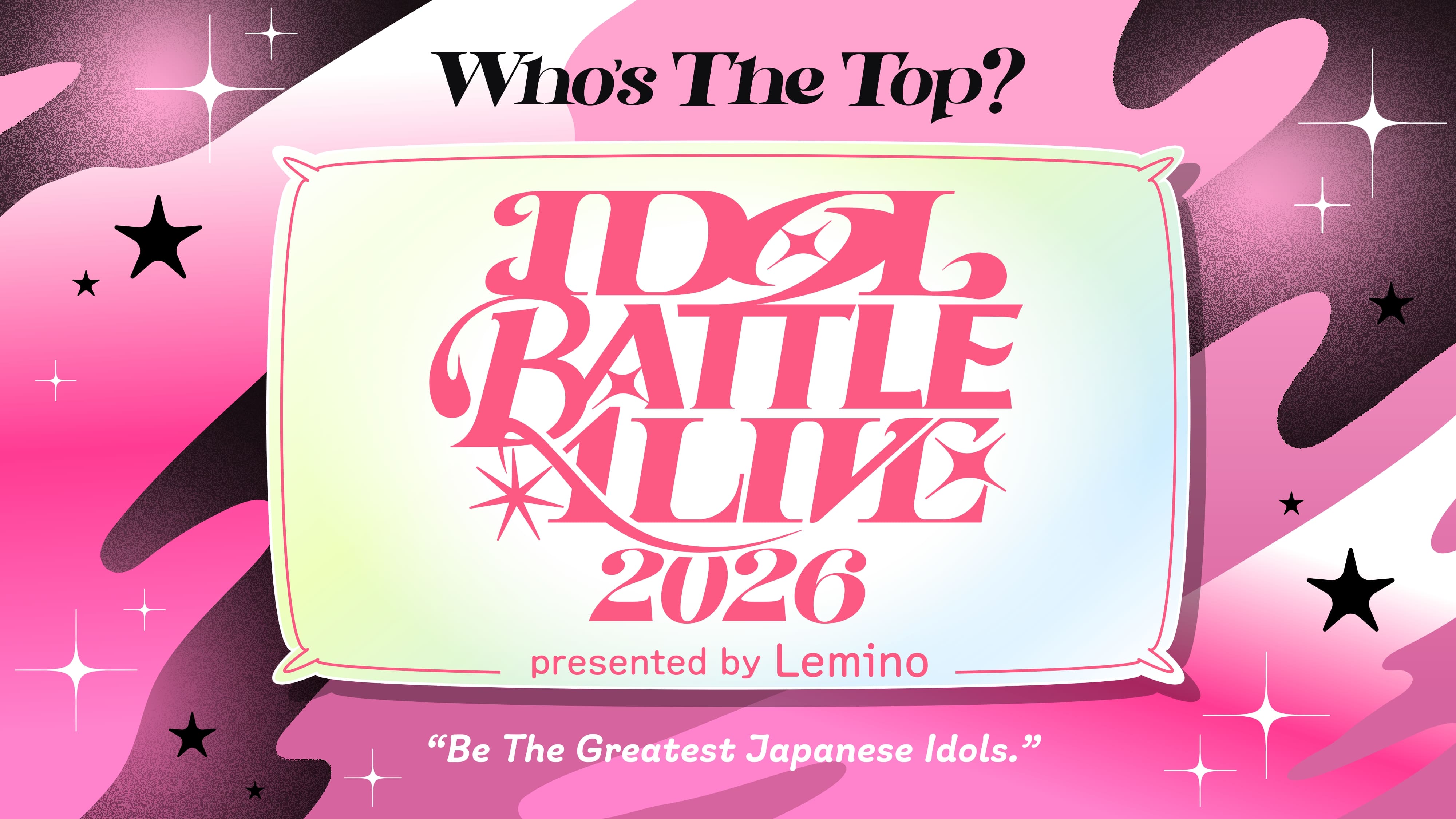 【IDOL BATTLE ALIVE 2026】× TOWER RECORDS SHIBUYA 特設コーナー開催決定！
