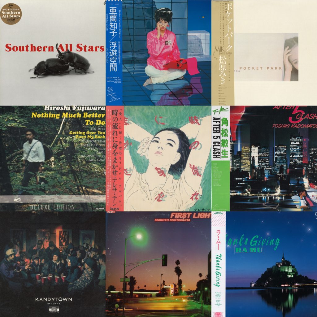中古レコード放出】10/10 (SAT) J-POP SALE – TowerRecords Shibuya
