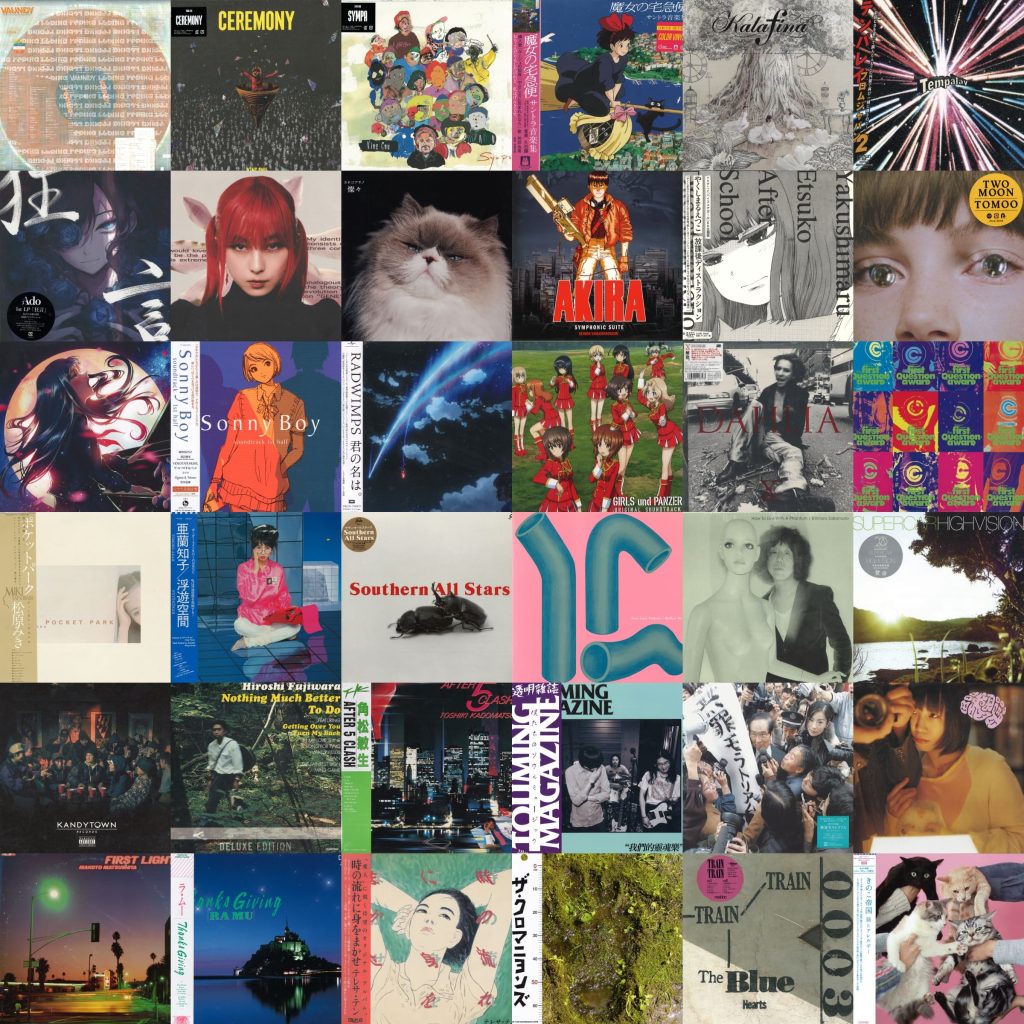 中古レコード放出】10/10 (SAT) J-POP SALE – TowerRecords Shibuya