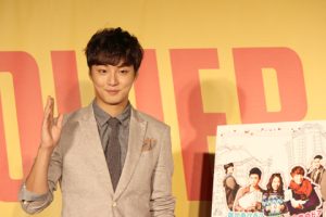 Yoon Si Yoon