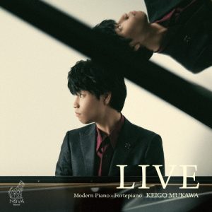 【務川慧悟】「LIVE～Modern Piano + Fortepiano～」CD発売記念イベント