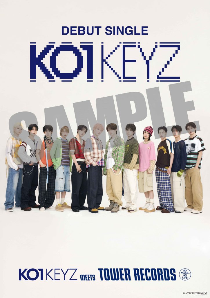 Curve509 タワーレコード限定 KO1KEYZ】 DEBUT SINGLE『KO1KEYZ』発売記念 タワーレコード各チェーン