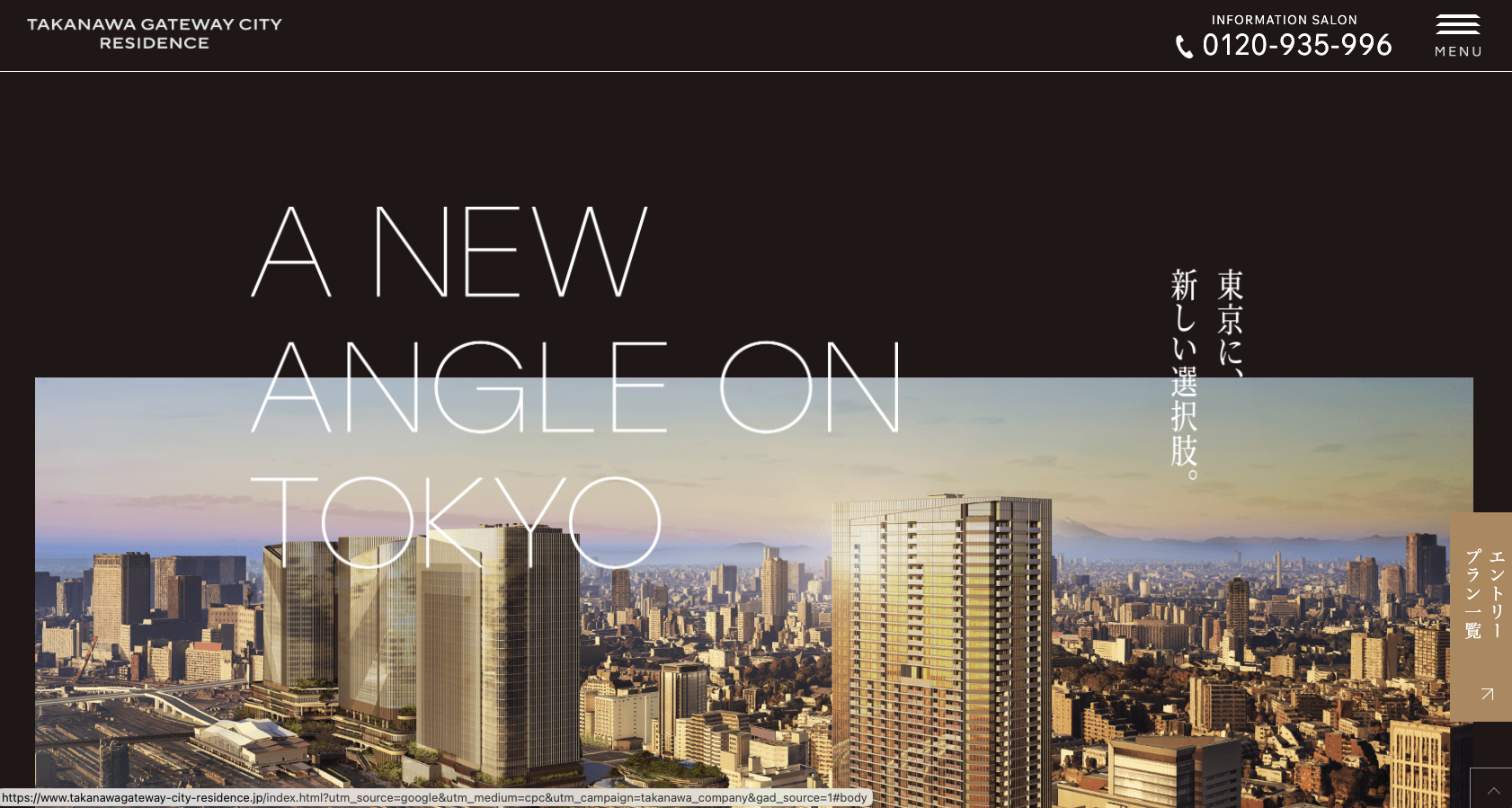 Screenshot 2025-11-18 at 11.02.07.png