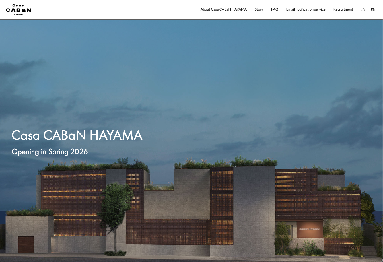 Screenshot 2025-12-12 at 14.34.43.png