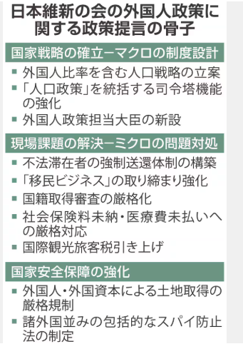 Screenshot 2026-01-04 at 15.03.45.png