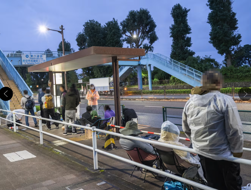 Screenshot 2026-01-04 at 15.07.09.png