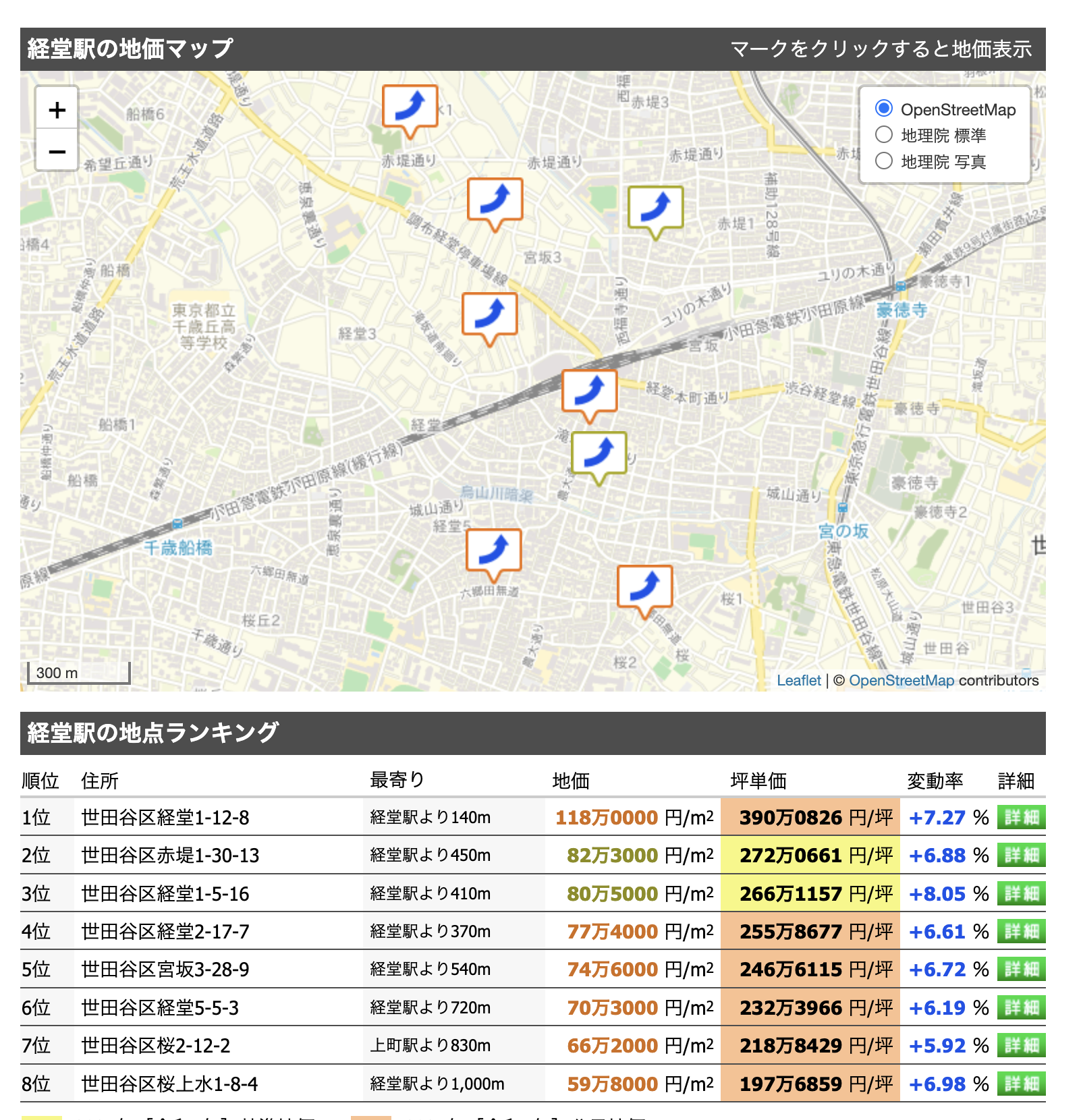 Screenshot 2026-02-17 at 10.42.55.png