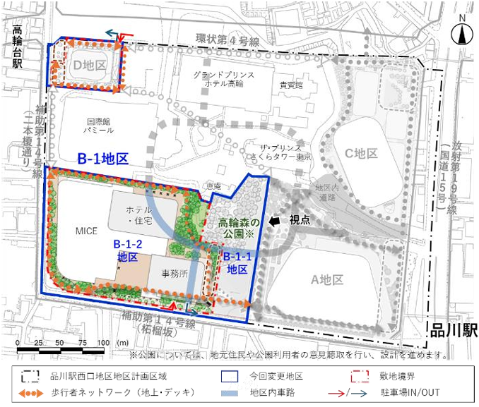 スクリーンショット 2026-01-22 121533.png