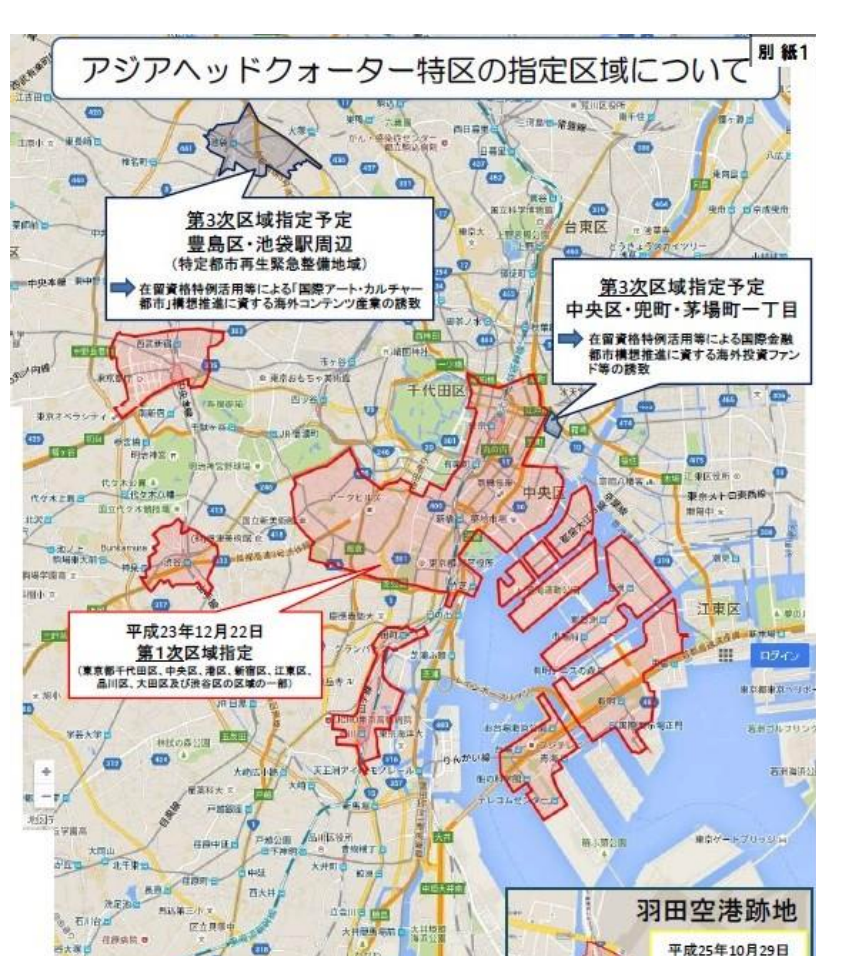 Screenshot 2026-02-19 at 22.31.00.png