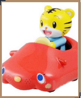 tomica巧虎跑車