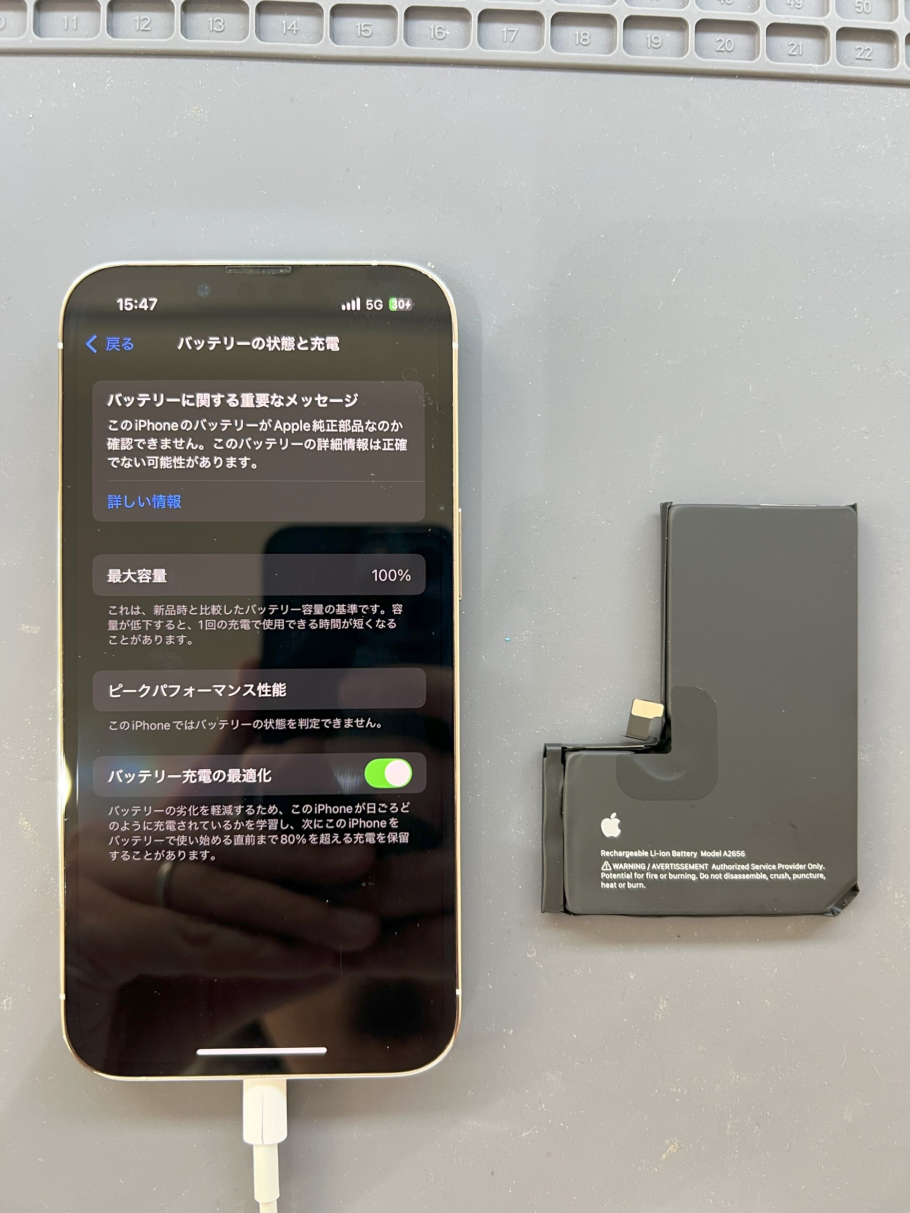 iPhone13 Proが水没！電源が入らない状態からの復旧修理！【スマホ修理 