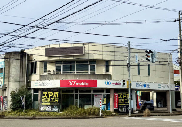 ７月定休日のお知らせ★モバトル高岡赤祖父店★