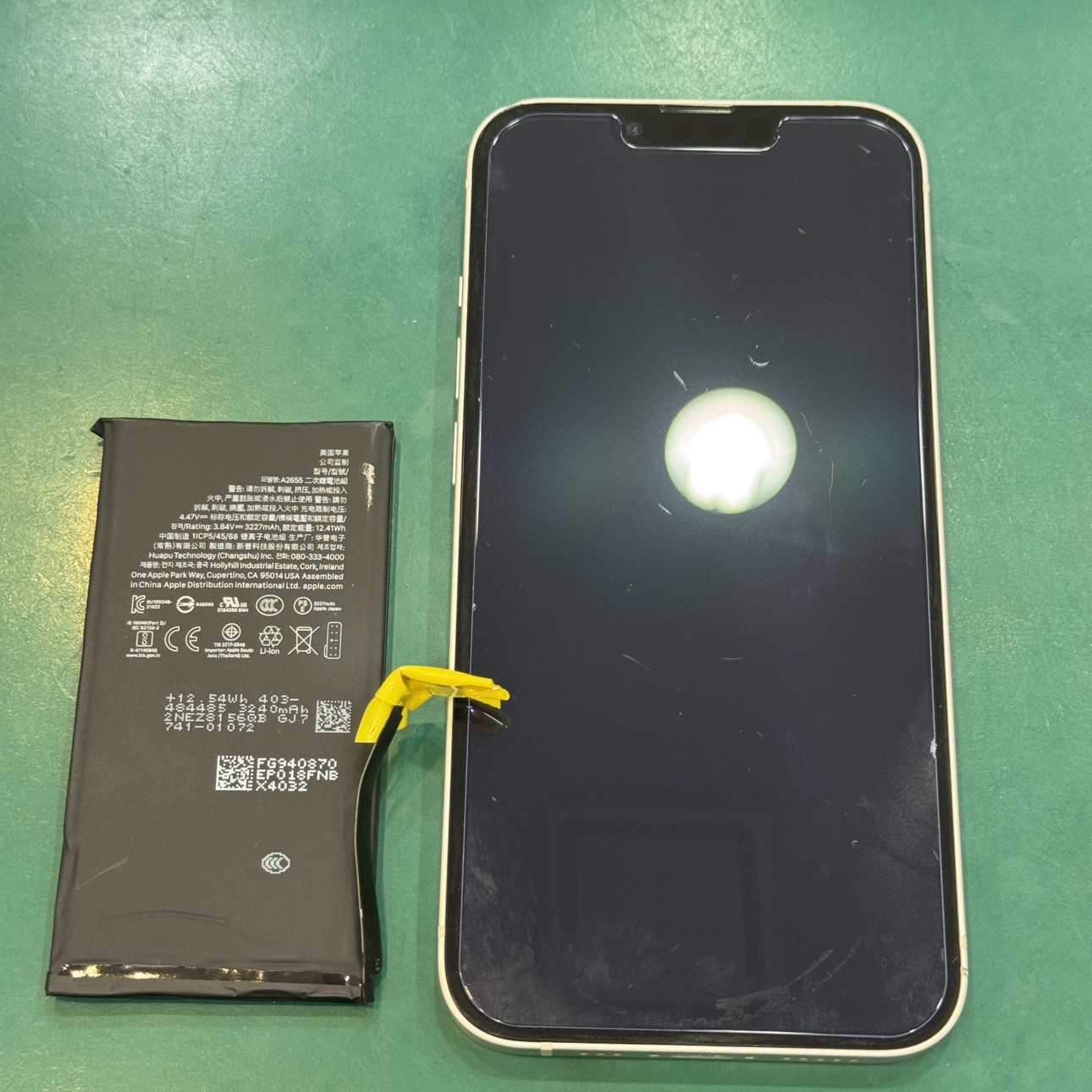 減りが早いiPhone13のバッテリーを交換いたしました！【スマホ修理工房テラスモール湘南店】