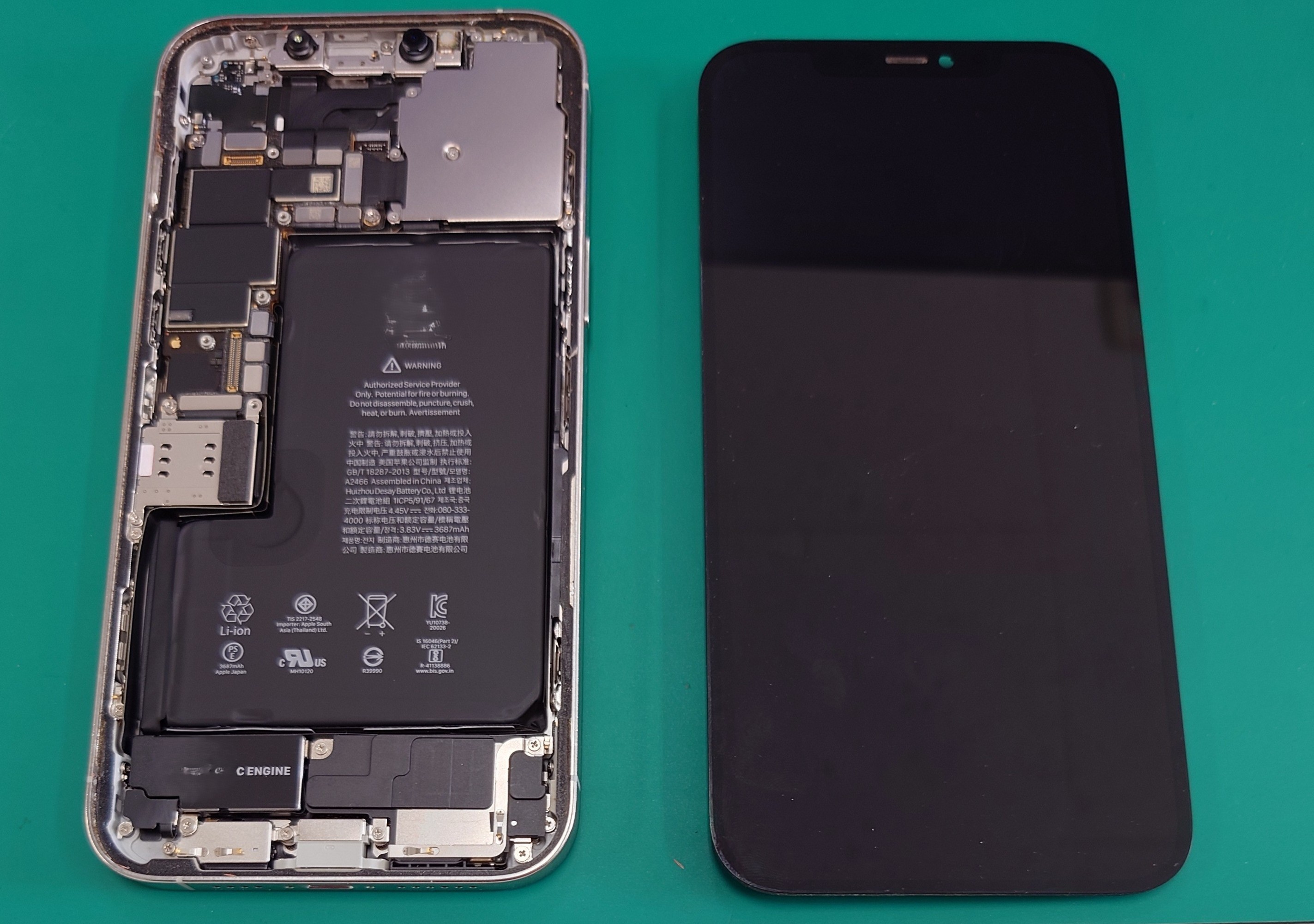 iPhone12ProMax(アイフォン12プロマックス)のバッテリー交換は【スマホ修理工房 王子店】までお越しください！