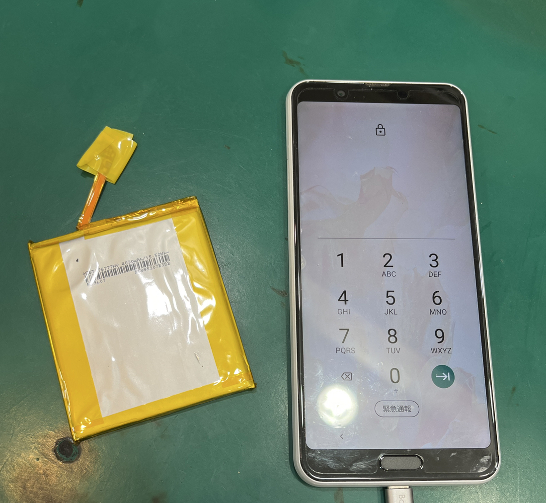 減りが早いAQUOS sense3Plusのバッテリーを交換いたしました!【スマホ修理工房テラスモール湘南店】