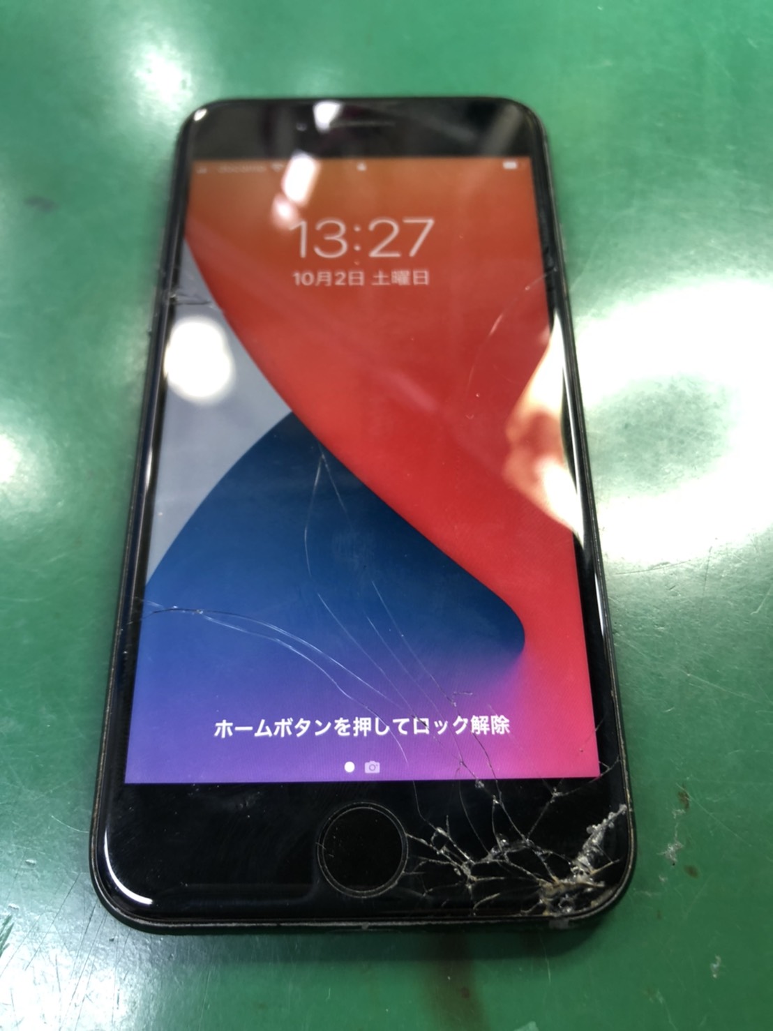 iPhoneSE2画面修理（イオンせんげん台店）