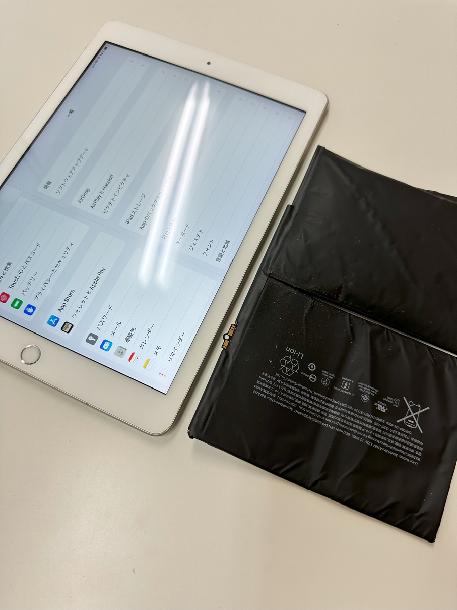 ipadバッテリー膨張修理【スマホ修理工房熊谷店】