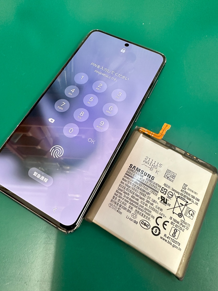 Galaxy S21バッテリー交換【スマホ修理工房熊谷店】