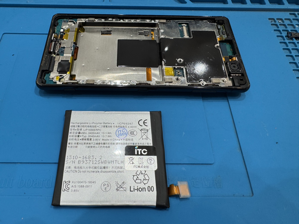 XperiaXZ2Premium(エクスペリアSO-04K/SOV38)のバッテリー交換【スマホ修理工房池袋P’パルコ店】