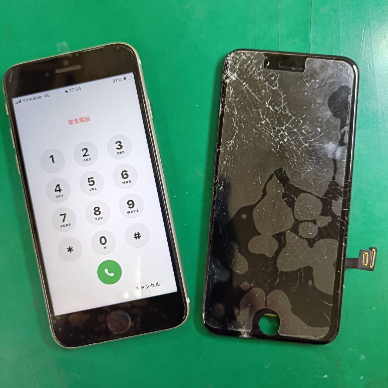iPhoneSE3の画面割れ修理を行いました【スマホ修理工房荻窪タウンセブン店】