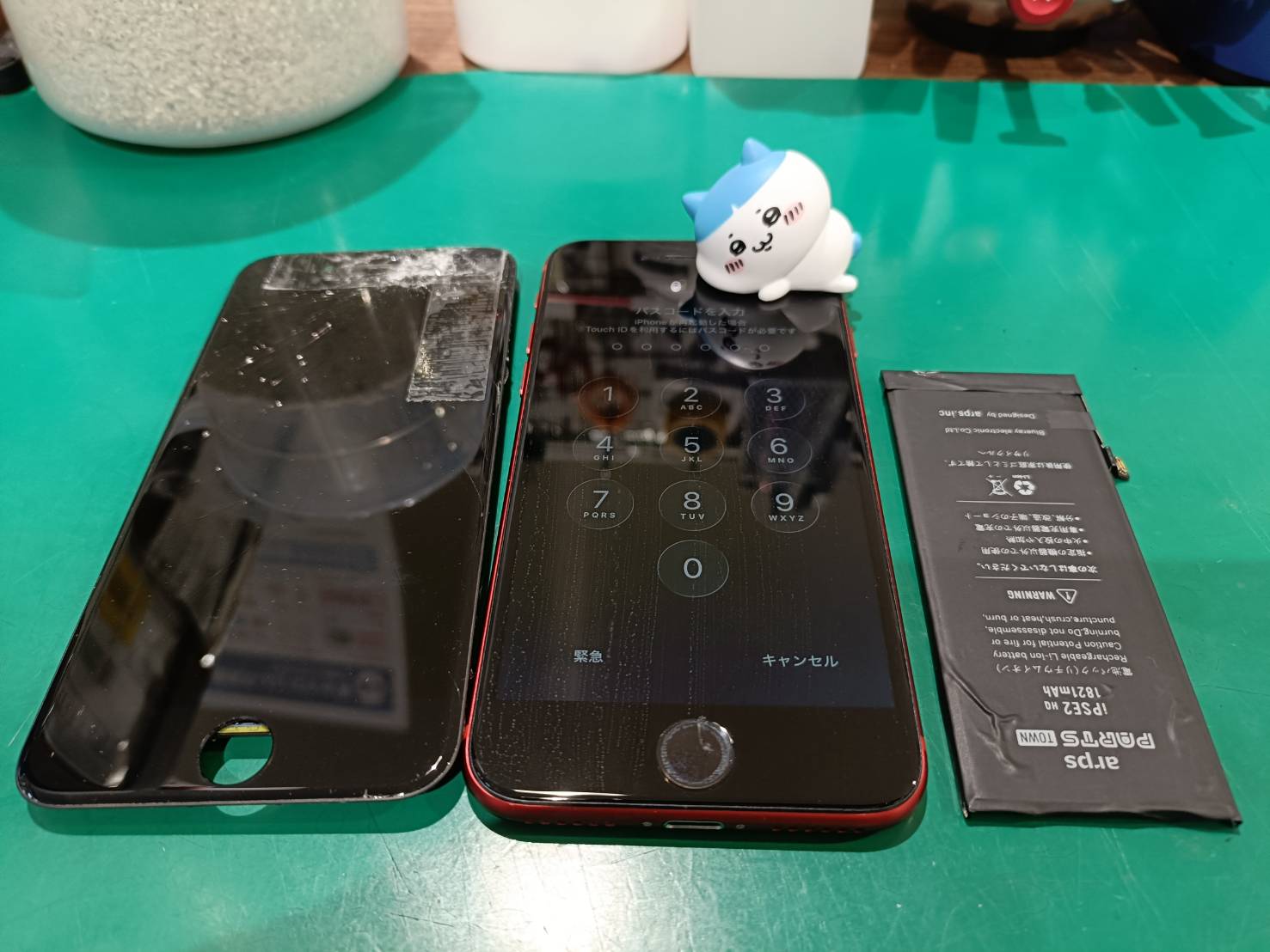 iPhone画面割れ、大容量バッテリー交換