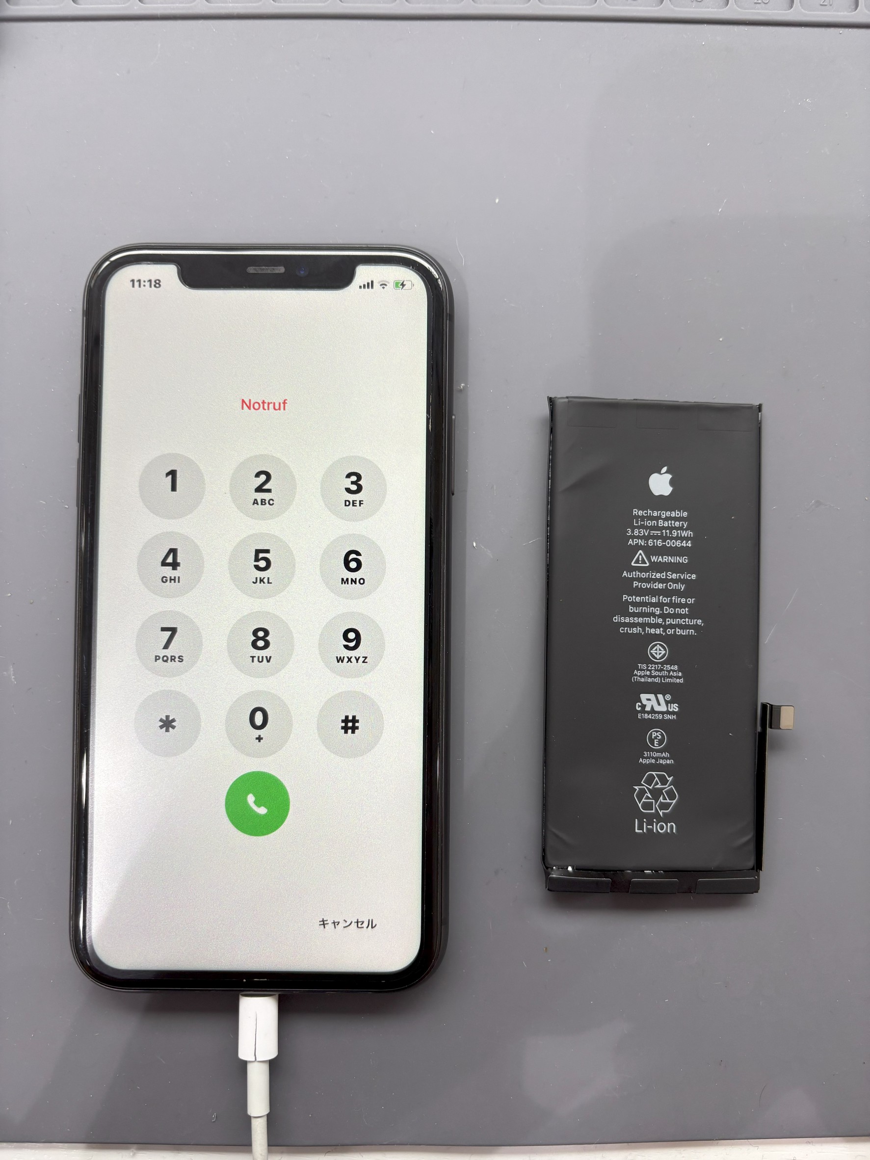 iPhone11 水没修理!電源が入らない症状も無事改善!【スマホ修理工房大和店】