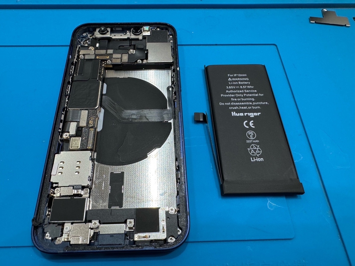 iPhone12mini(アイフォン12ミニ)のバッテリー交換を行いました！【スマホ修理工房池袋P’パルコ店】