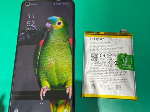 ⚡🔋OPPO Reno3A(オッポReno3A)バッテリー交換🔋⚡