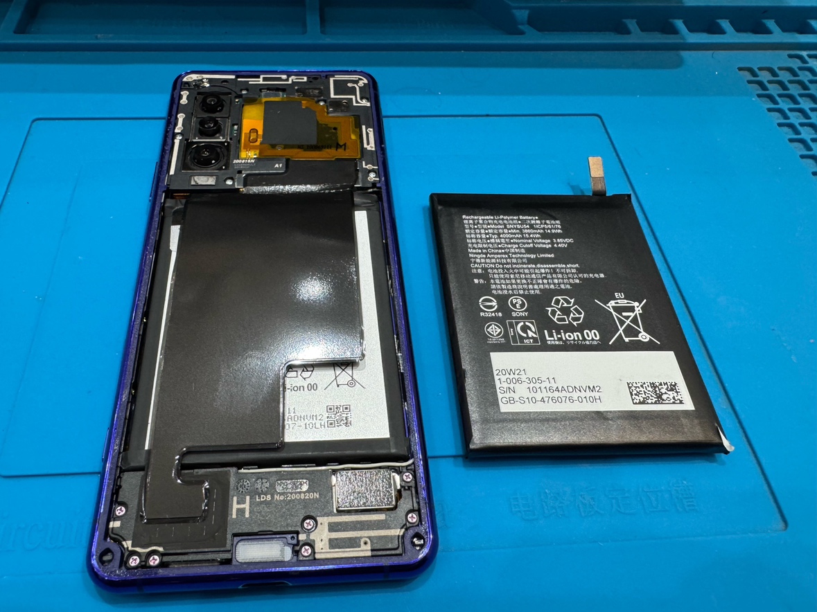 Xperia5Ⅱ（エクスペリア5マーク2）の バッテリー交換は【スマホ修理工房池袋P'パルコ店】におまかせ！