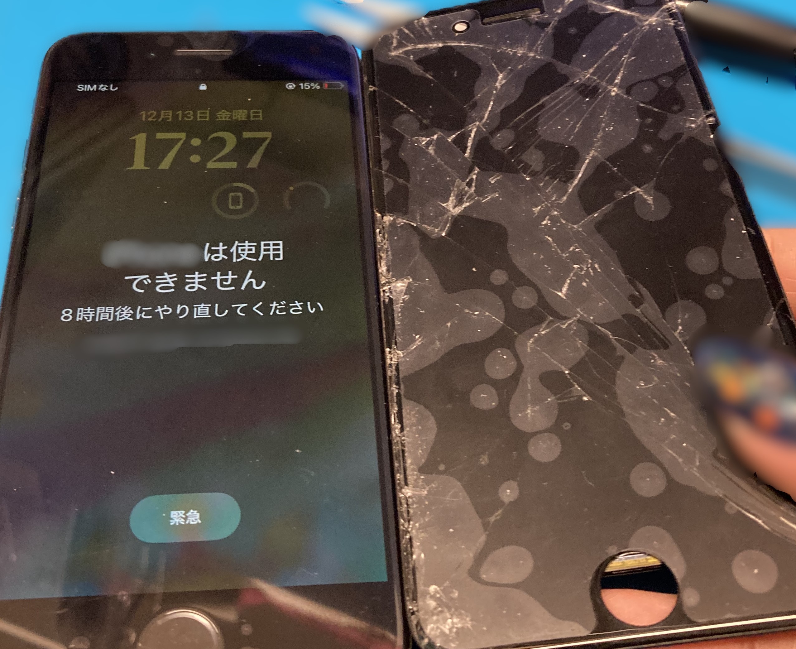 iPhoneSE2(アイフォンエスイー２)液晶破損修理！最短60分から！【スマホ修理工房札幌店】