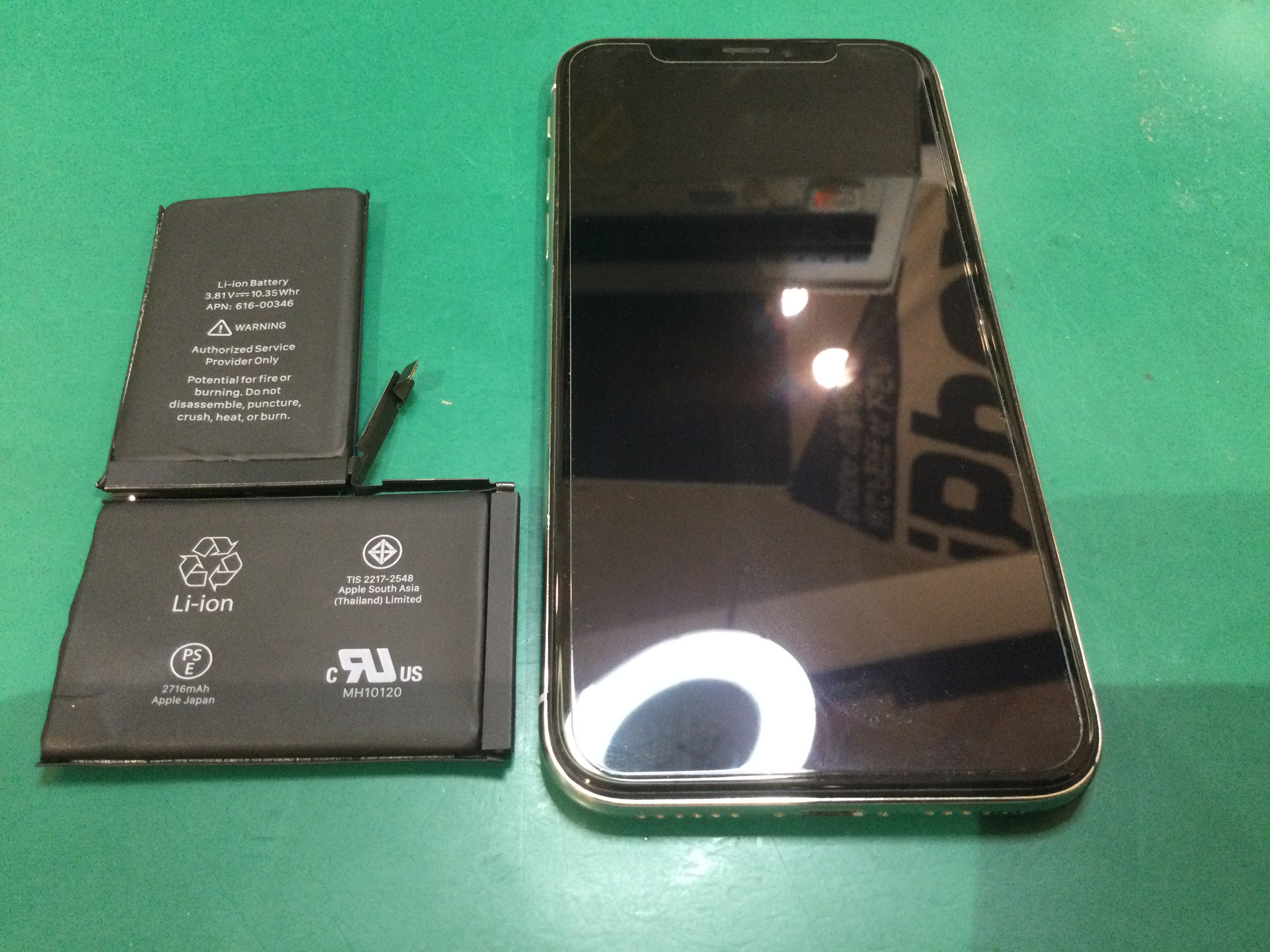 iPhoneXS電池交換もお任せを！（イオンせんげん台店）
