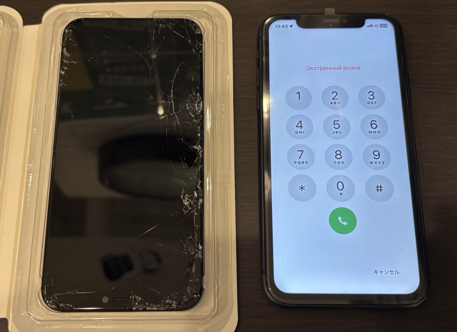 【スマホ修理工房新百合丘オーパ店】iPhone 11 画面交換