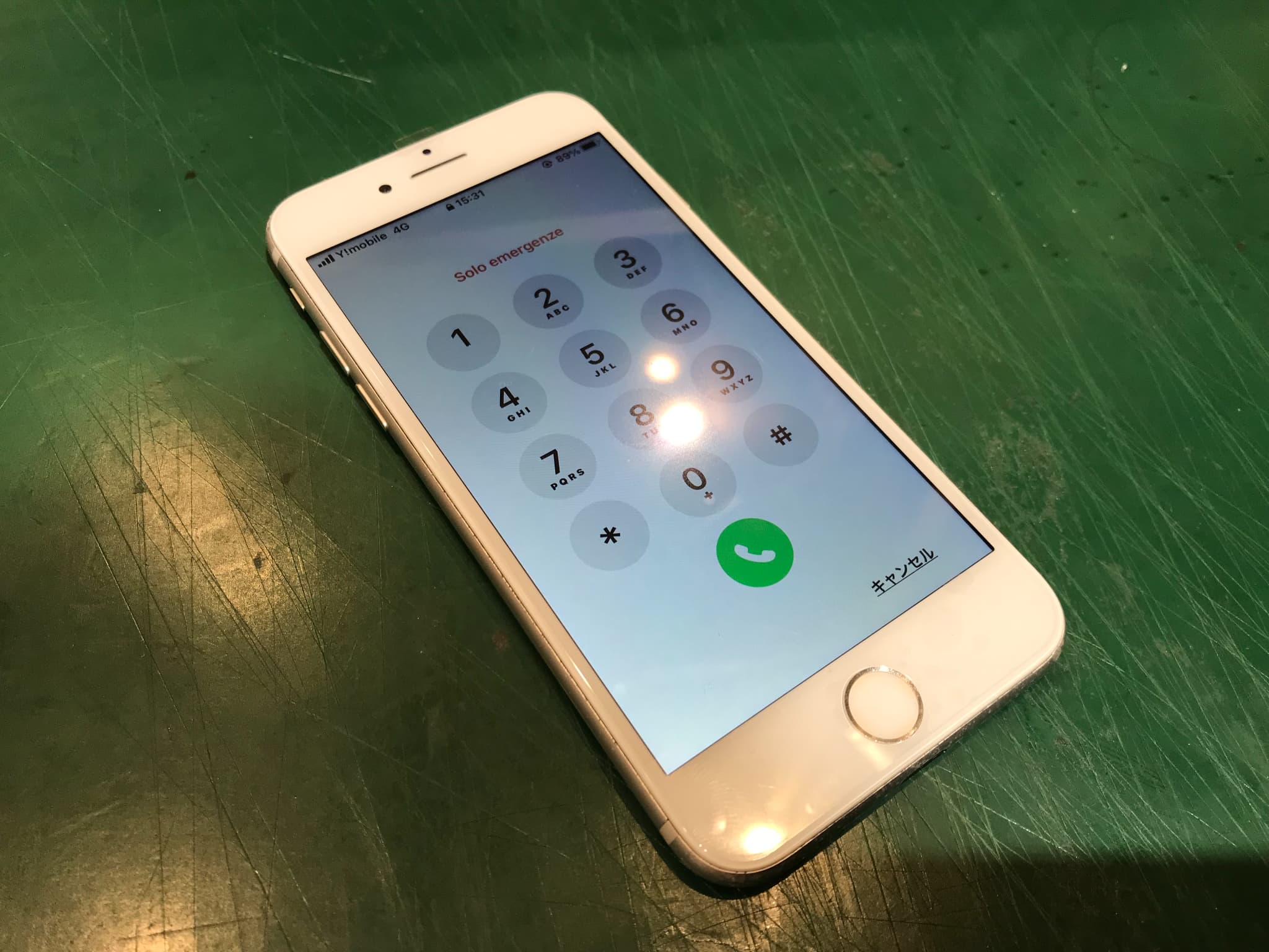 iPhone8【アイフォンエイト】の画面交換はスマホ修理工房浦和パルコ店へ!