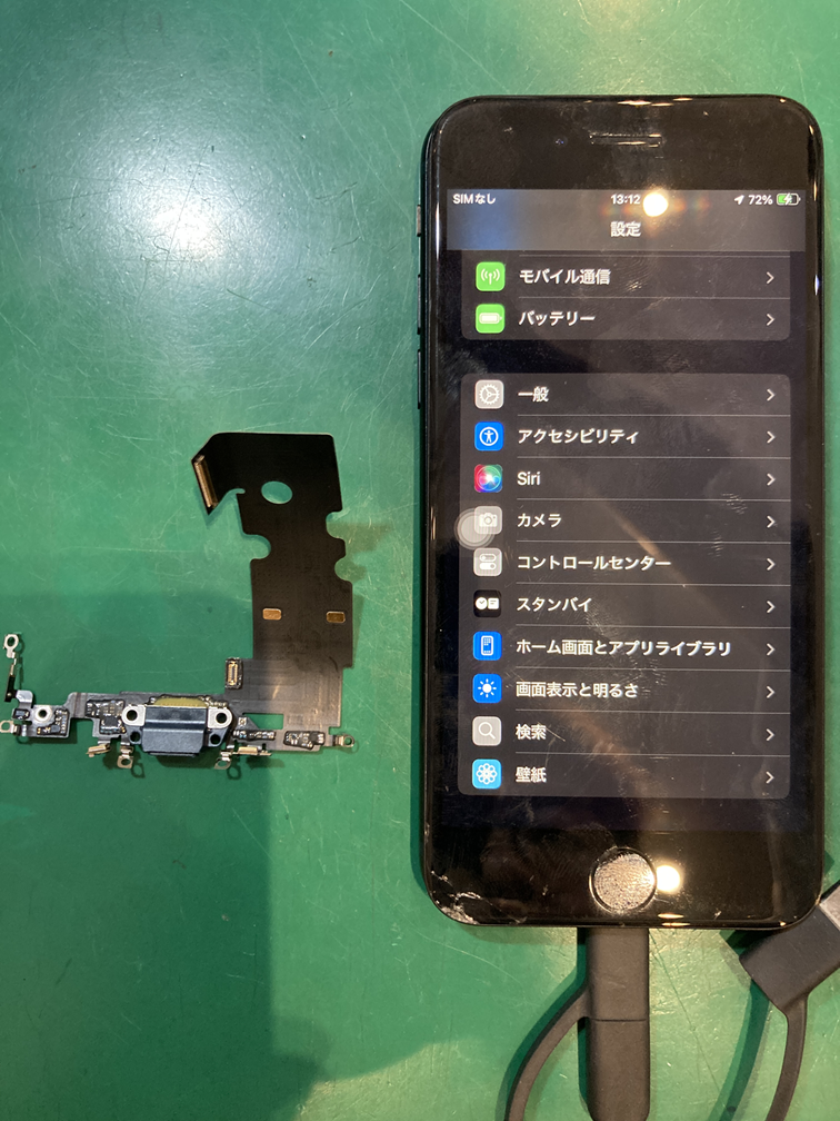 充電ケーブルを挿しても反応しない…　iPhone SE3　充電コネクタ交換修理【スマホ修理工房ミーツ国分寺店】