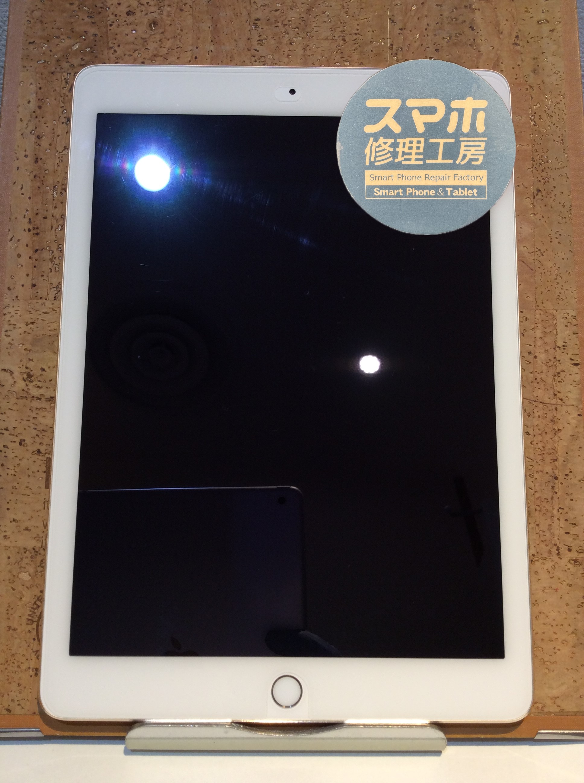 iPad Air2(アイパッド エアー2)長時間充電しても起動ができなくなった…( ;∀;)