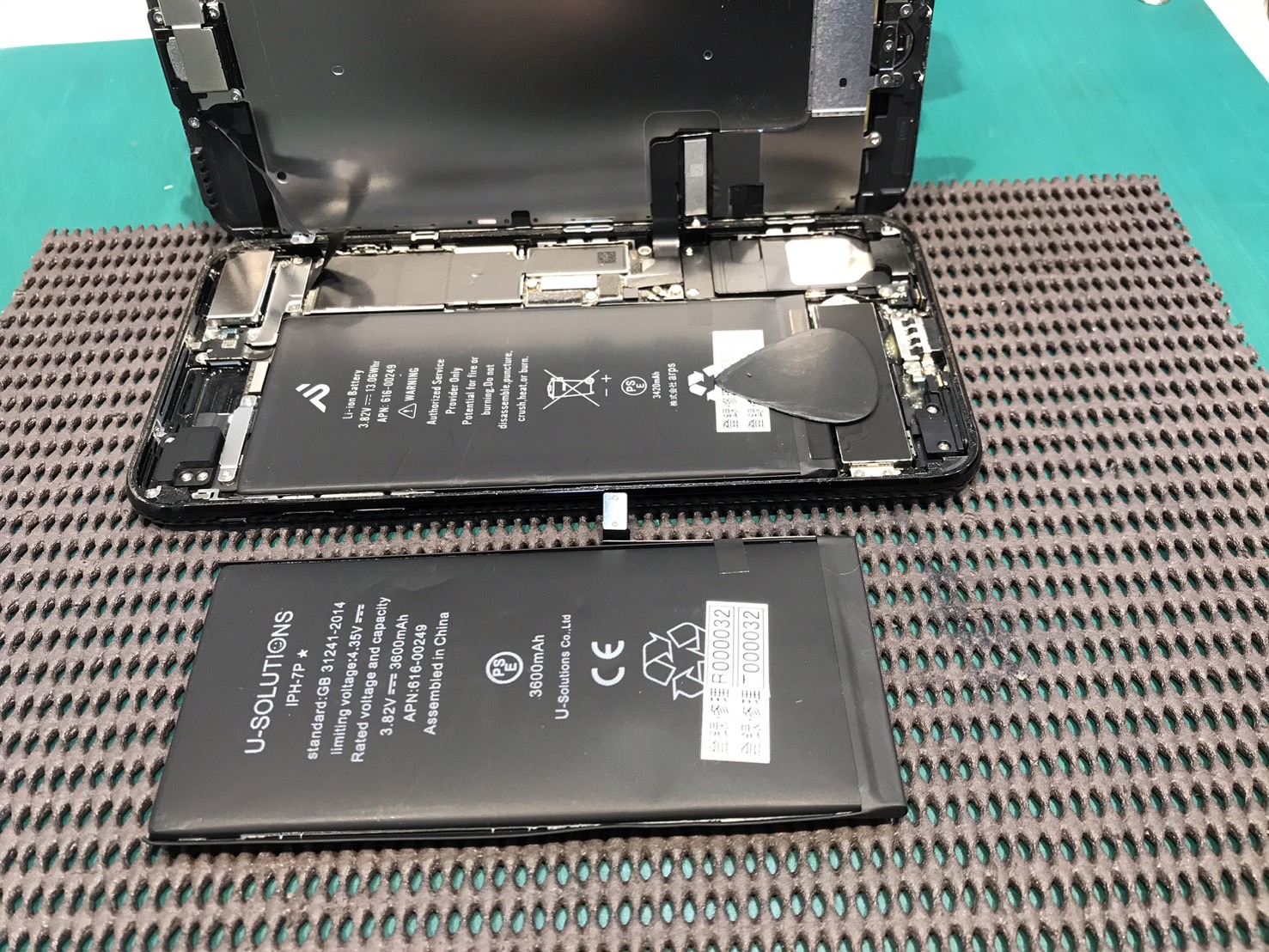 iPhone7Plus【アイフォンセブンプラス】 バッテリー交換もスマホ修理工房浦和パルコ店へお任せください！