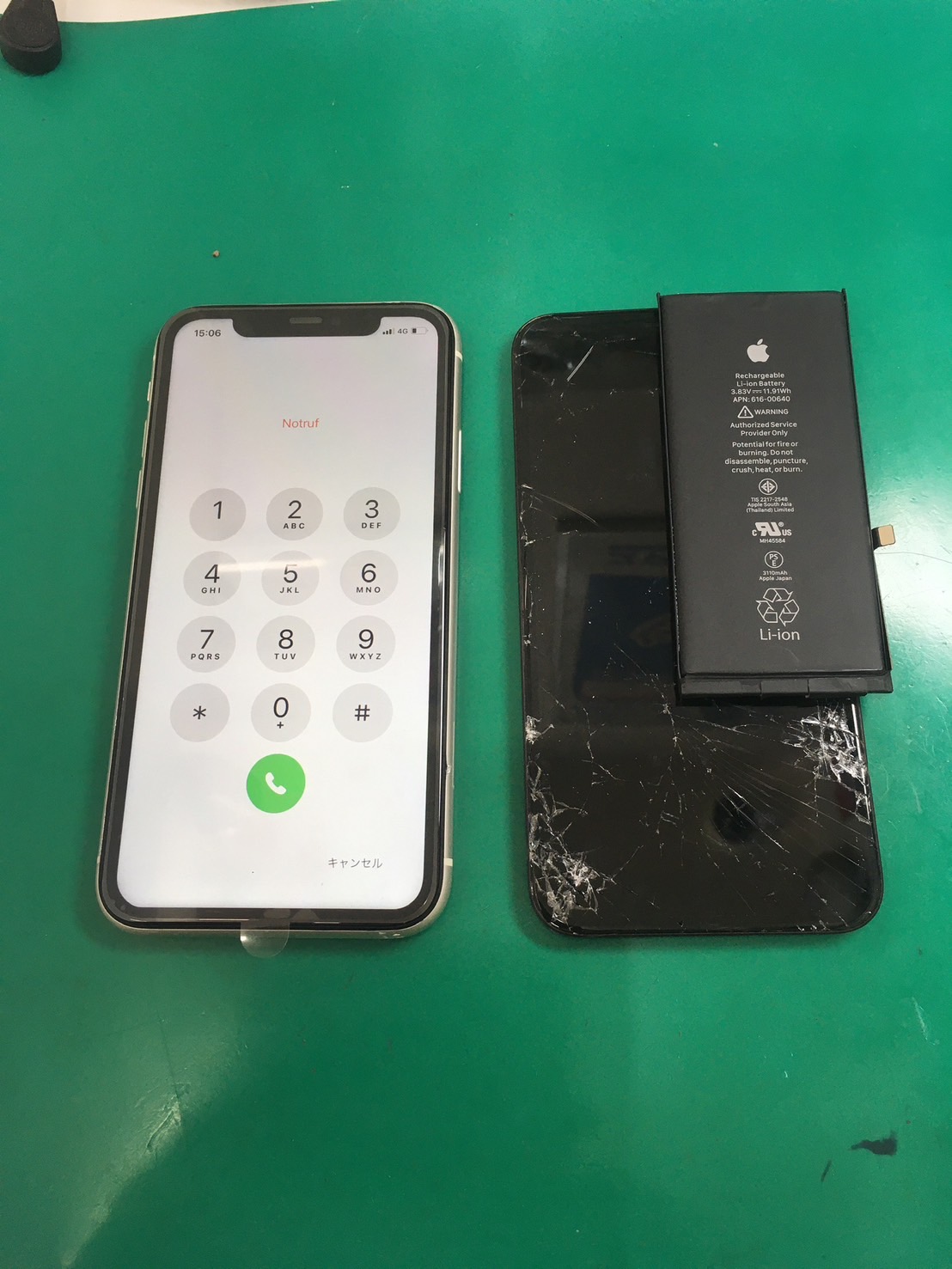 iPhone11 画面&バッテリー交換【スマホ修理工房大井町店】