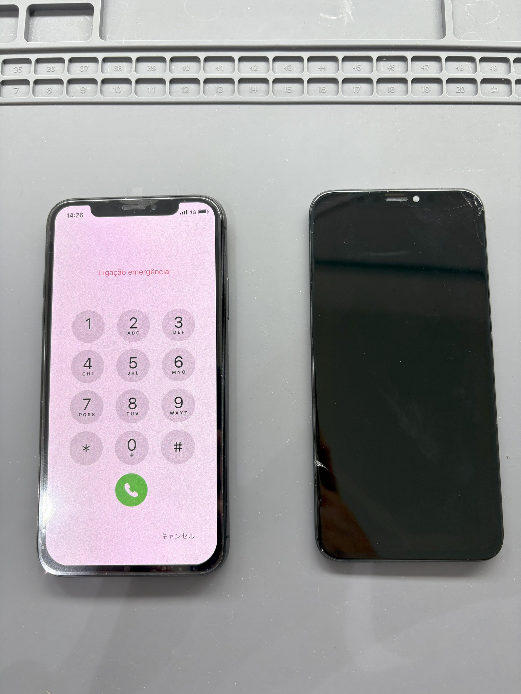 iPhoneXS 画面割れ＆タッチ不良修理も液晶交換で操作もスムーズに復活！【スマホ修理工房大和店】