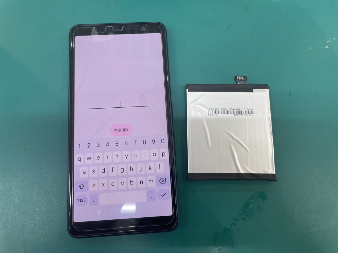 【arrows Be4Plus】充電しても電源がつかない【さいか屋横須賀店】