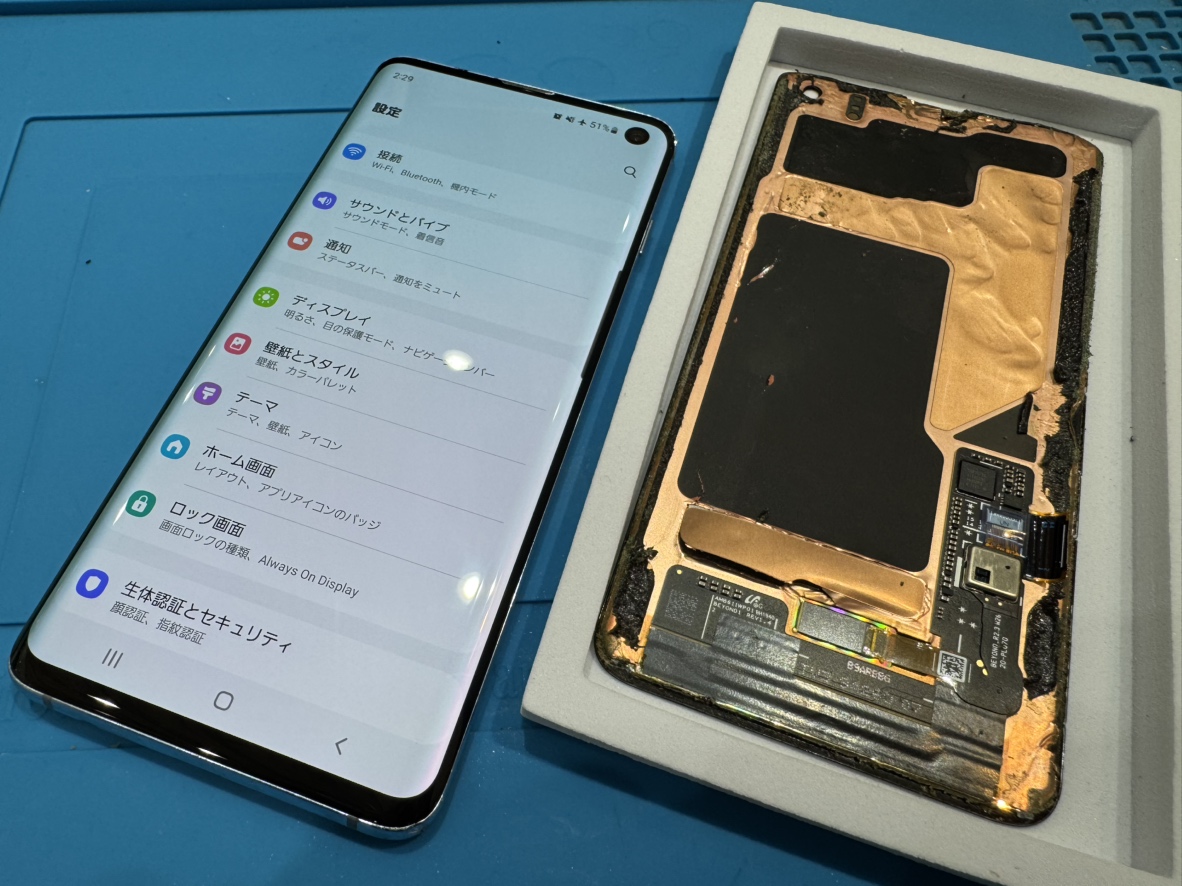 Galaxy S10(ギャラクシー SC-03L/SCV41)の画面修理をしました！！【スマホ修理工房池袋P’パルコ店】
