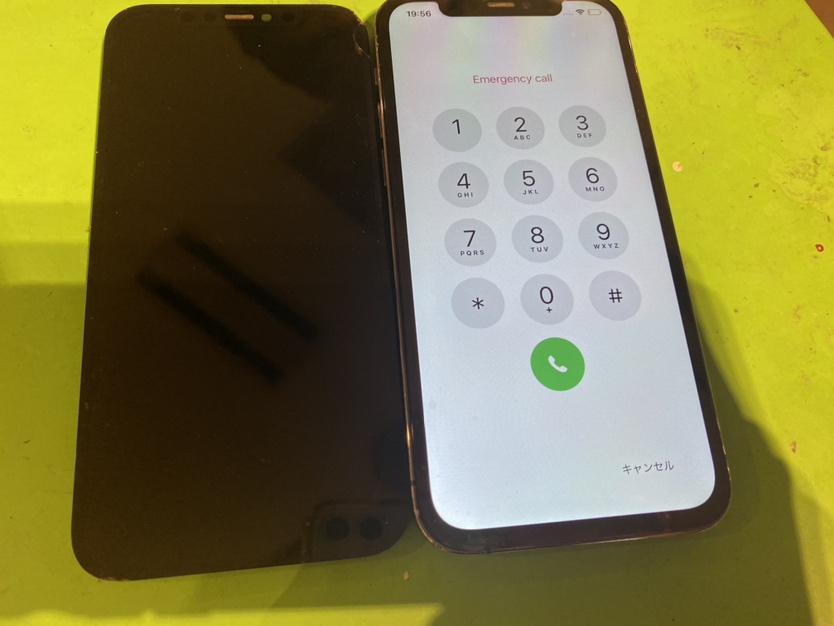 【iPhone 12 Pro】画面割れも即日ご対応しております!