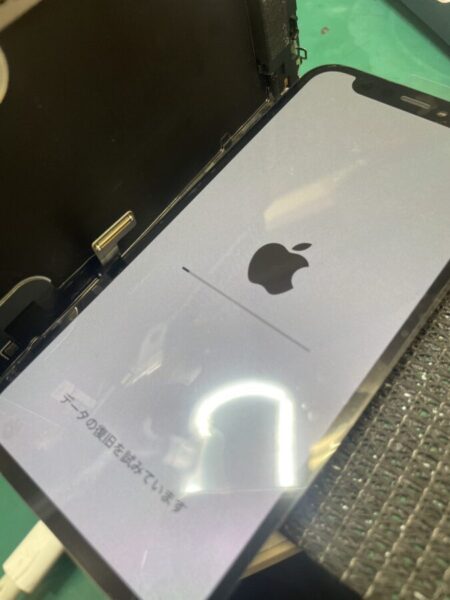 iPhone12(アイフォン12)データ復旧「スマホ修理工房　ALCo越谷店」