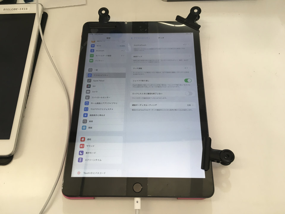 【釧路店】iPad 第9世代のタッチパネル交換致しました！