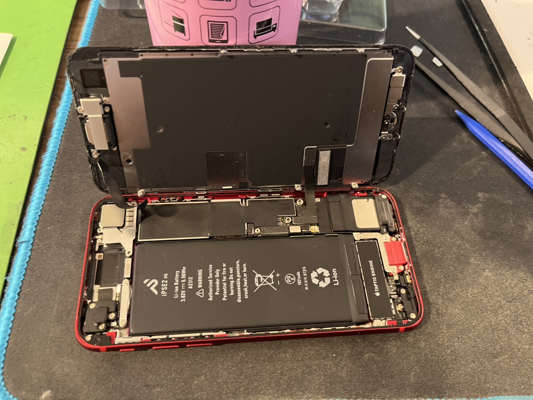 【iPhone SE2】バッテリー交換